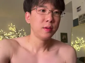 mae_nathan – webcam model profile photo Image 18