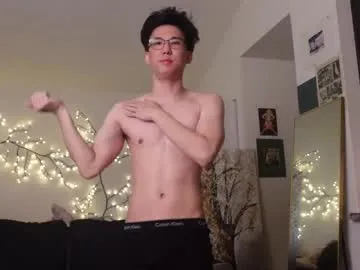 mae_nathan – webcam model profile photo Image 3