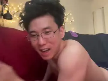 mae_nathan – webcam model profile photo Image 4