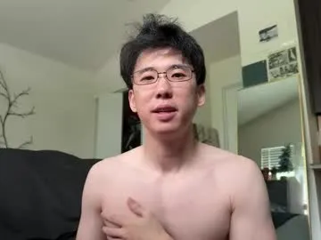 mae_nathan – webcam model profile photo Image 5