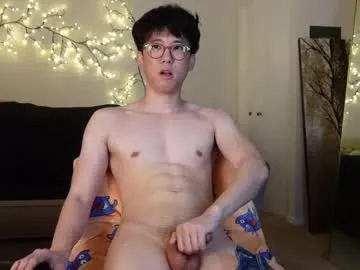 mae_nathan – webcam model profile photo Image 7