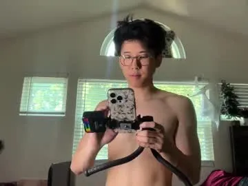 mae_nathan – webcam model profile photo Image 9