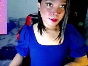 EmiliaWalker – webcam model profile photo Image 9