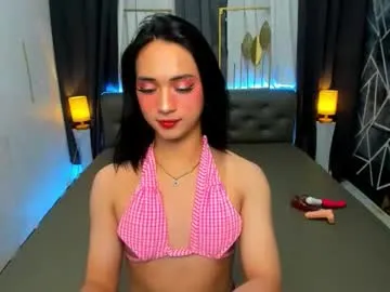 kisspriya – webcam model profile photo Image 5