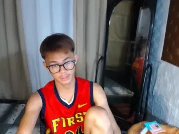 urhotpinoy_izaac – webcam model profile photo