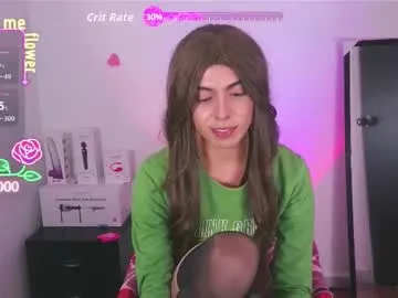 daani_hott – webcam model profile photo Image 12