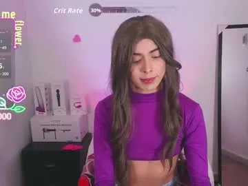 daani_hott – webcam model profile photo Image 14