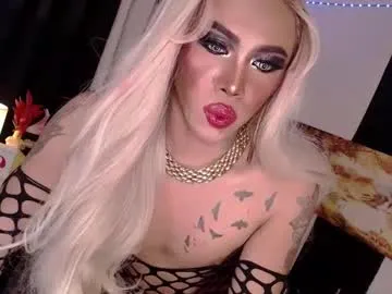 daani_hott – webcam model profile photo Image 3