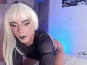 AliciaLisse – webcam model profile photo Image 14