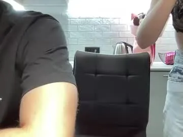 dears_pearlss – webcam model profile photo Image 7