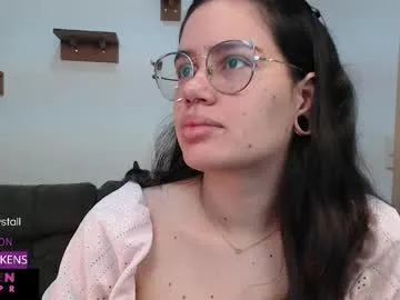 EllieSin – webcam model profile photo Image 17