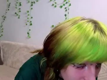 Sejuti – webcam model profile photo Image 4