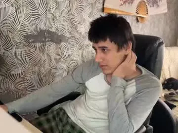 darkybbc – webcam model profile photo Image 5