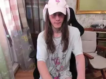 goofyshygirl1 – webcam model profile photo Image 7