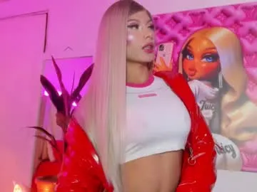 rupali01 – webcam model profile photo Image 9