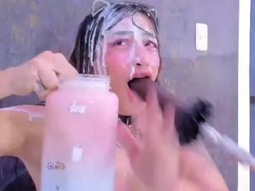 Seline – webcam model profile photo Image 14