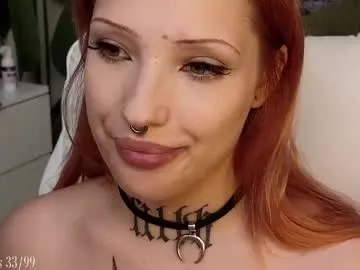 Gia – webcam model profile photo Image 5