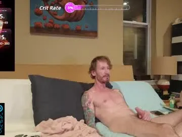 rupali01 – webcam model profile photo Image 11