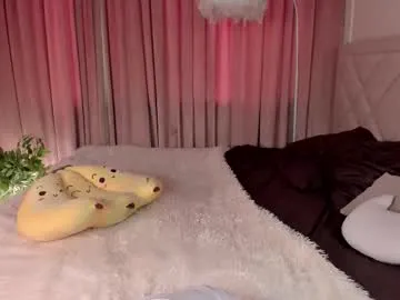 MiaRosey – webcam model profile photo Image 14