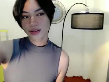 queeneliaa_ – webcam model profile photo Image 2