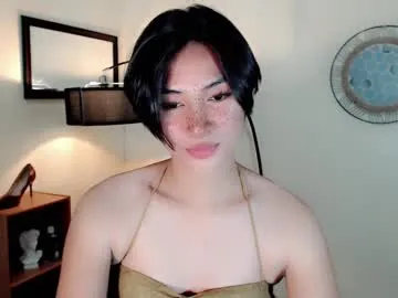 queeneliaa_ – webcam model profile photo Image 3