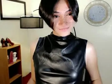 queeneliaa_ – webcam model profile photo Image 5