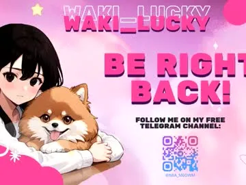 waki_lucky Image 15