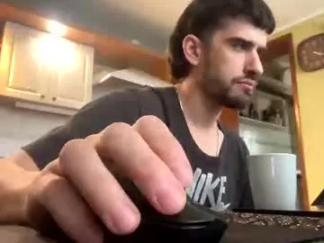 iamsomeone1234 – webcam model profile photo Image 18