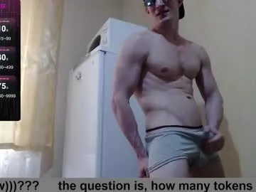 rupali01 – webcam model profile photo Image 11