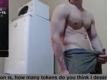 rupali01 – webcam model profile photo Image 15