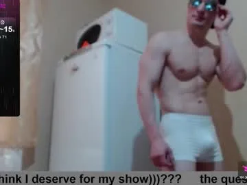 rupali01 – webcam model profile photo Image 18