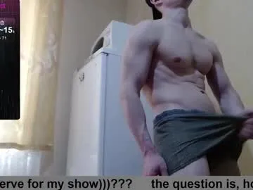 rupali01 – webcam model profile photo Image 2