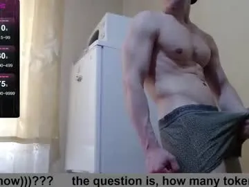 rupali01 – webcam model profile photo Image 3