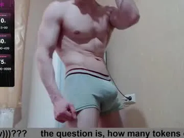 rupali01 – webcam model profile photo Image 4