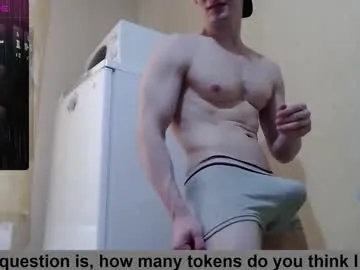 rupali01 – webcam model profile photo Image 6