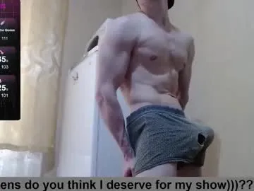 rupali01 – webcam model profile photo Image 7