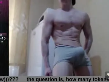 rupali01 – webcam model profile photo Image 8