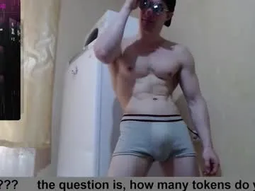 rupali01 – webcam model profile photo Image 9