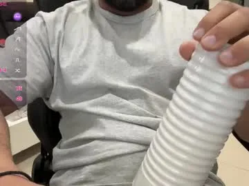 sweetkarmababy – webcam model profile photo Image 7