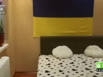 monicaflower – webcam model profile photo Image 15