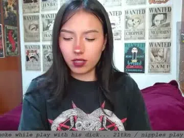 sexyaru – webcam model profile photo Image 14