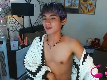 swoopyboy – webcam model profile photo Image 4