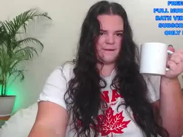 EmiliaWalker – webcam model profile photo Image 2