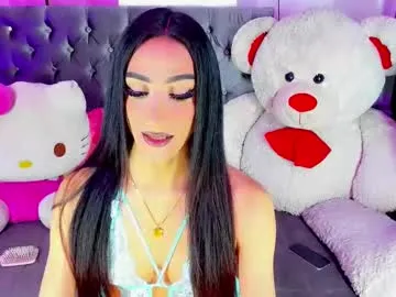 KylieSummer – webcam model profile photo Image 17