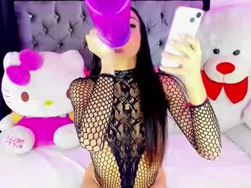 KylieSummer – webcam model profile photo Image 19