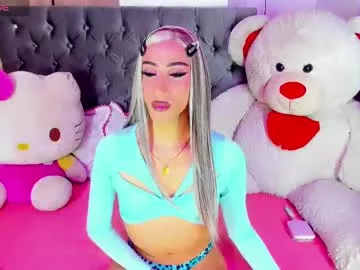 KylieSummer – webcam model profile photo Image 3