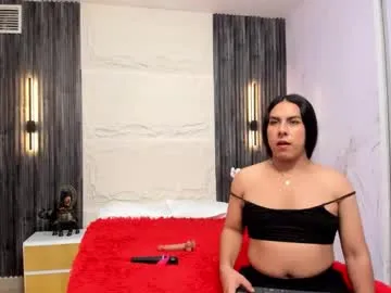 RebecaVillalobos – webcam model profile photo Image 5