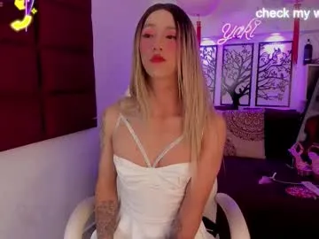 ziyaa_1 – webcam model profile photo Image 2