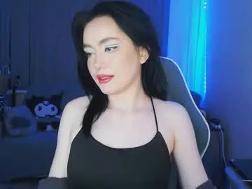 idkusethis – webcam model profile photo Image 5