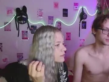 mae_nathan – webcam model profile photo Image 8